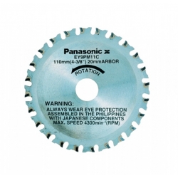 Tarcza do metalu średnica 110mm / 24 zęby PANASONIC (Made in Japan)